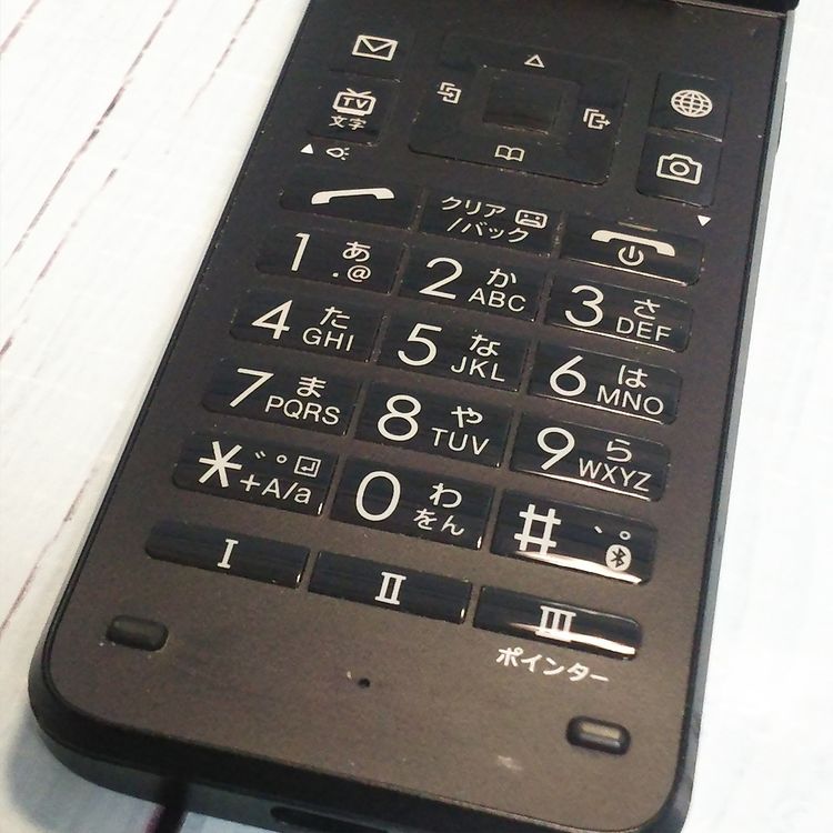 Softbank ������ 902KC DIGNO ��������3 �֥�å�  083