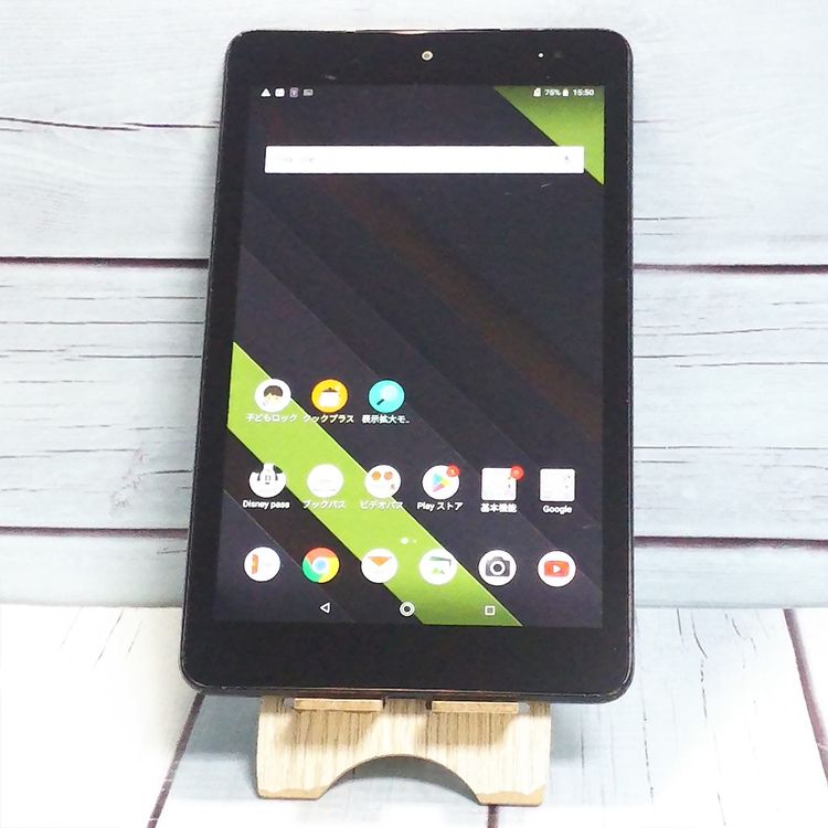 au KYOCERA Qua tab QZ8 �⥫�֥�å� KYT32  626