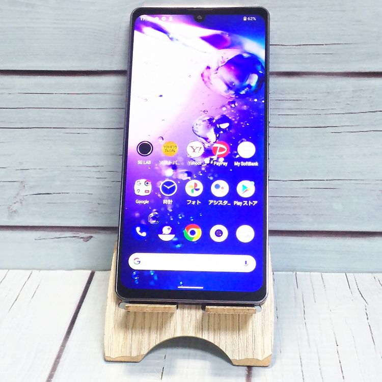 SoftBank AQUOS zero6 A102SH �֥�å�  795