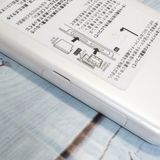 docomo AQUOS EVER SH-02J Pure White  864