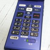 au ������ ���󤿤󥱡����� KYF38 �������֥롼  730