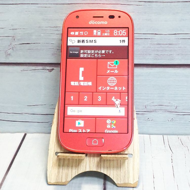 docomo ٻ F-04J 餯餯ޡȥե4 ԥ PINK  797