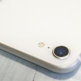 au iPhoneSE2 64GB �ۥ磻��  251