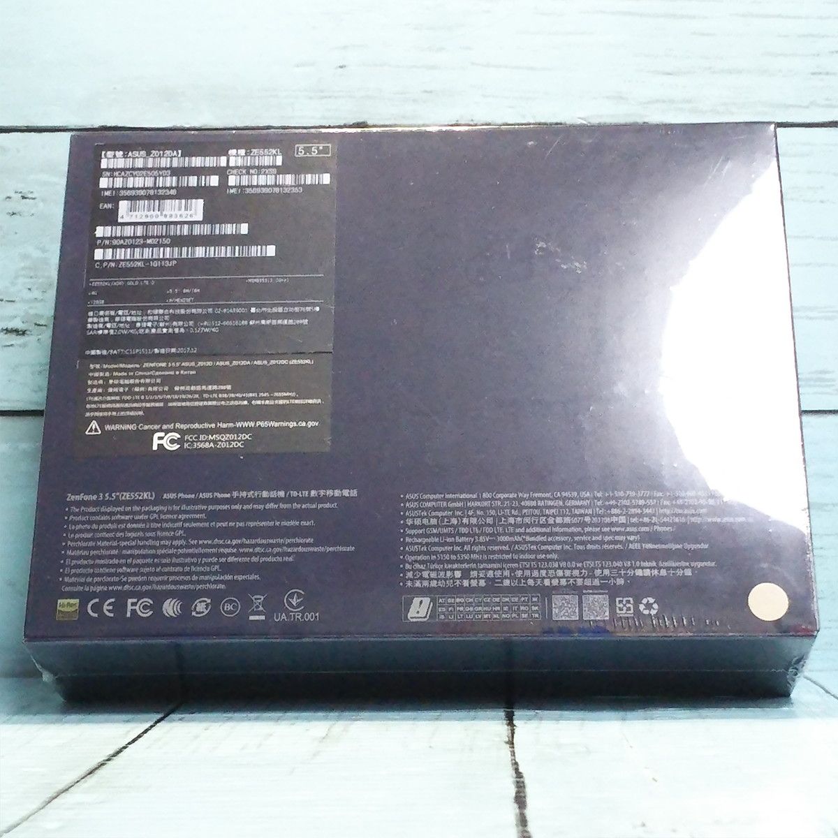 ムスビー｜未開封 ZenFone3 ZE552KL クリスタルゴールド ほぼ新品 346 