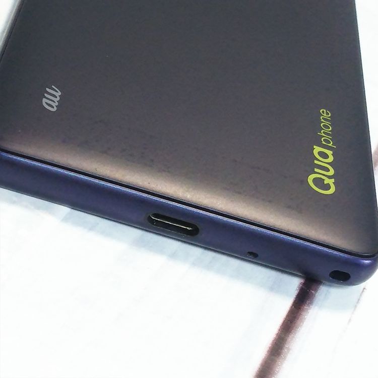 au Qua phone QZ ������ KYV44 ����ǥ���  202