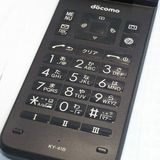 docomo DIGNO ������ �������� �١����å� KY-41B �֥�å�  360