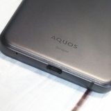 docomo AQUOS sense3 SH-02M �֥�å�  523