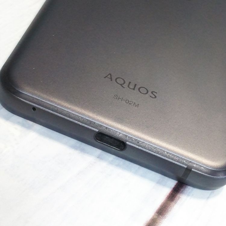 docomo AQUOS sense3 SH-02M �֥�å�  523