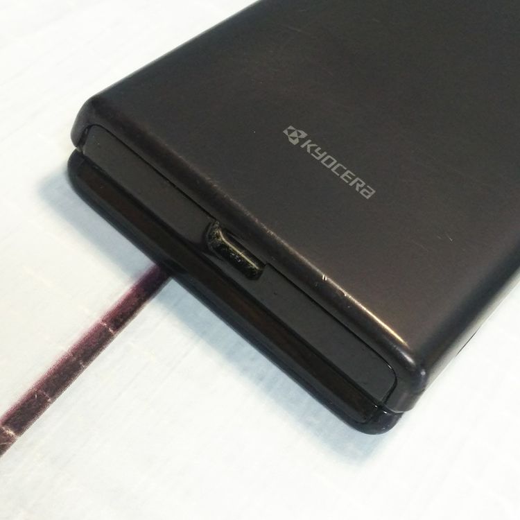 SoftBank ������ DIGNO ��������2 701KC �֥�å�  923