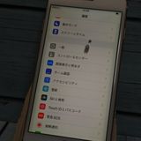 docomo iPhone6s 16GB �������������  921