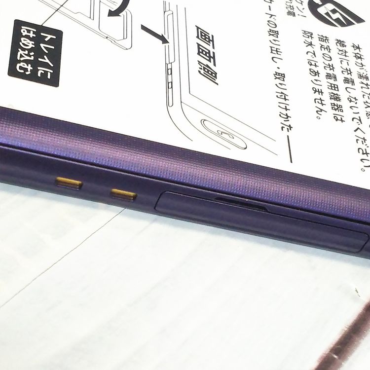 Softbank SHARP ����ץ륹�ޥ�4 704SH �ͥ��ӡ�  ���� 329