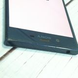 au Xperia XZ SOV34 Forest Blue �ե��쥹�ȥ֥롼  663