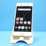 docomo Xperia XZ1 SO-01K Warm Silver  985