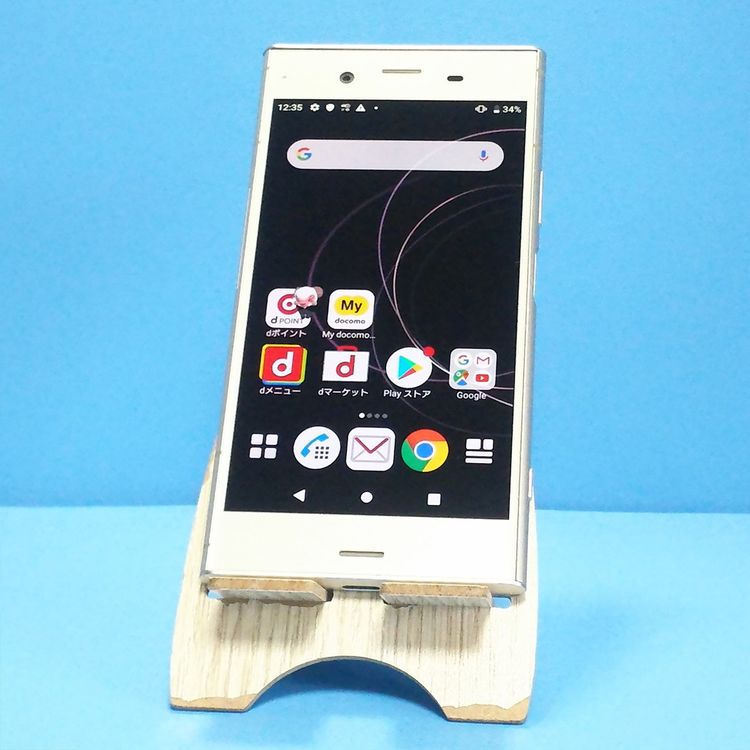 docomo Xperia XZ1 SO-01K Warm Silver  985