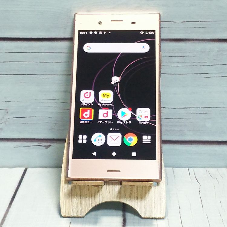 docomo Xperia XZ1 SO-01K Venus Pink  734