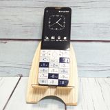 au  INFOBAR xv KYX31 ͥӡ NASUKON  692