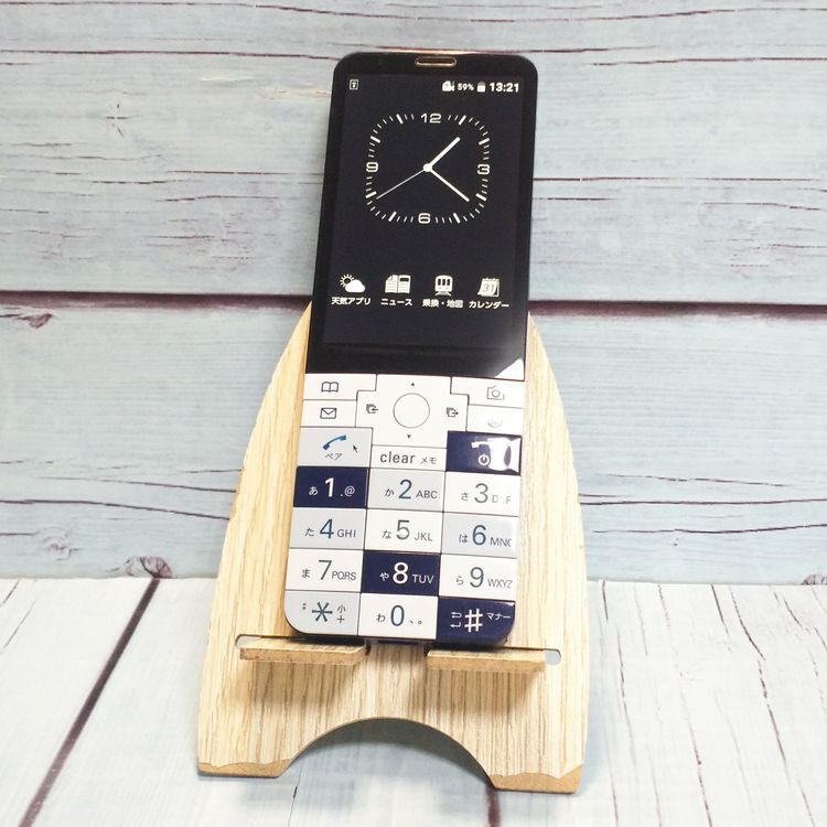 au  INFOBAR xv KYX31 ͥӡ NASUKON  692