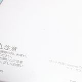 Lenovo SoftBank Lenovo TAB3 601LV �ۥ磻�� �ۤܿ��� 820