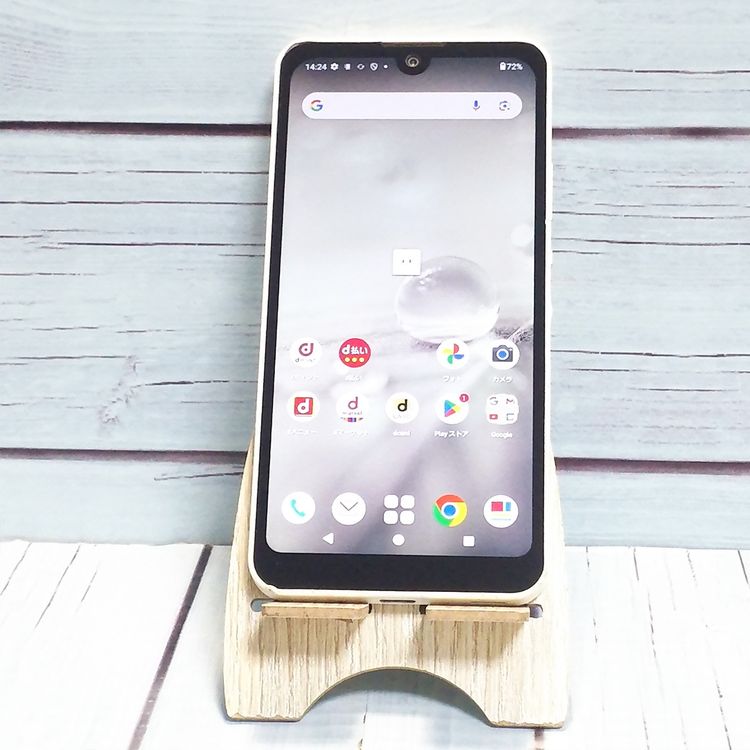 docomo AQUOS wish2 SH-51C �ۥ磻��  063