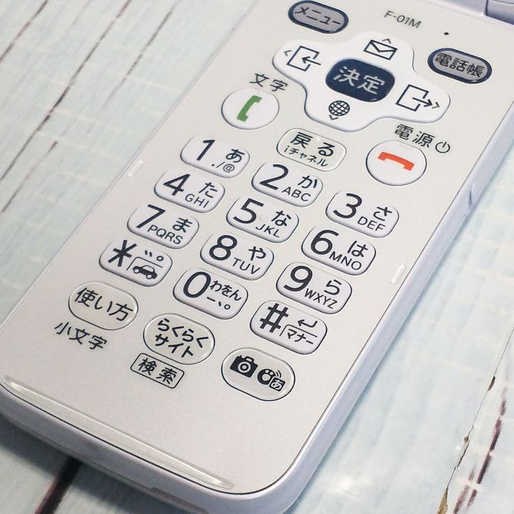 docomo �ٻ��� �餯�餯�ۥ� F-01M �ۥ磻��  836