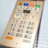 Softbank SHARP 807SH ������� ���󤿤����10 [������]  672