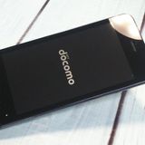 docomo AQUOS SH-01J �֥롼�֥�å� �ͥ��ӡ� �������� SHARP  492
