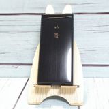 SoftBank ������ DIGNO�������� 501KC �֥�å�  224