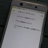 docomo Xperia Ace SO-02L ۥ磻  902