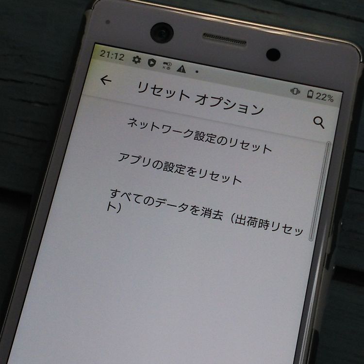 docomo Xperia Ace SO-02L ۥ磻  902