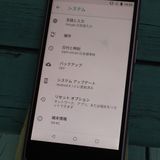 Android One S4 S4-KC �磻��Х��� �ԥ� ������  554