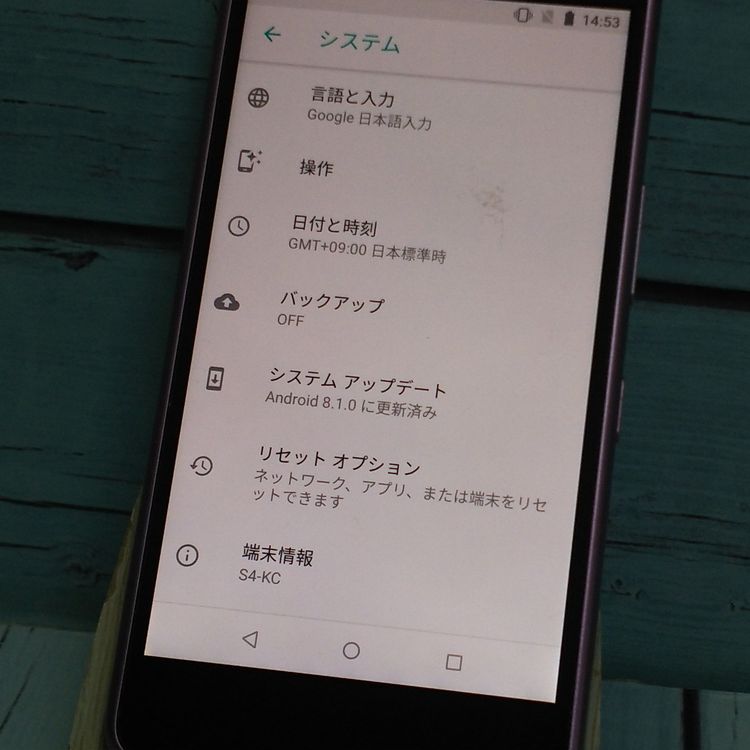 Android One S4 S4-KC �磻��Х��� �ԥ� ������  554