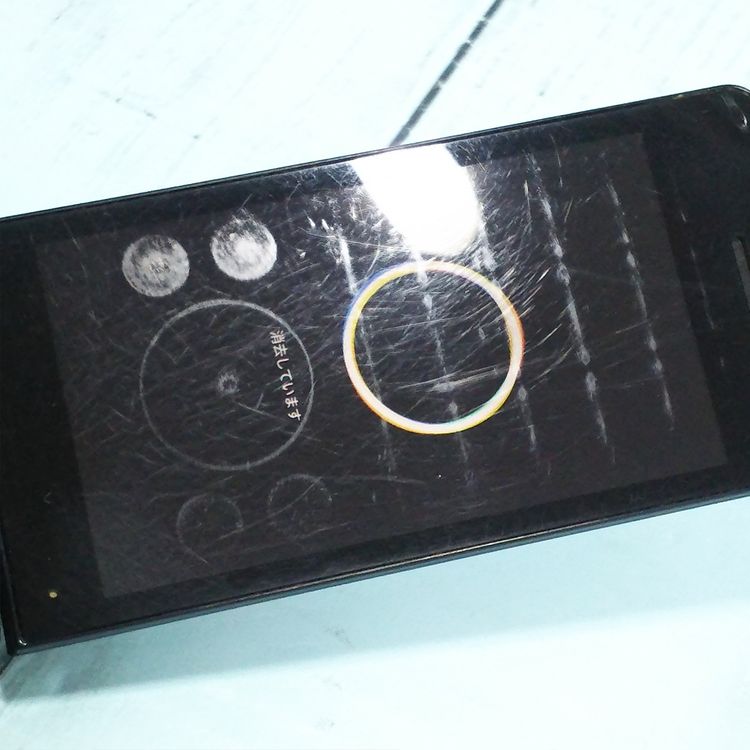 docomo SH-02L AQUOS SHARP �������� �֥�å�  070