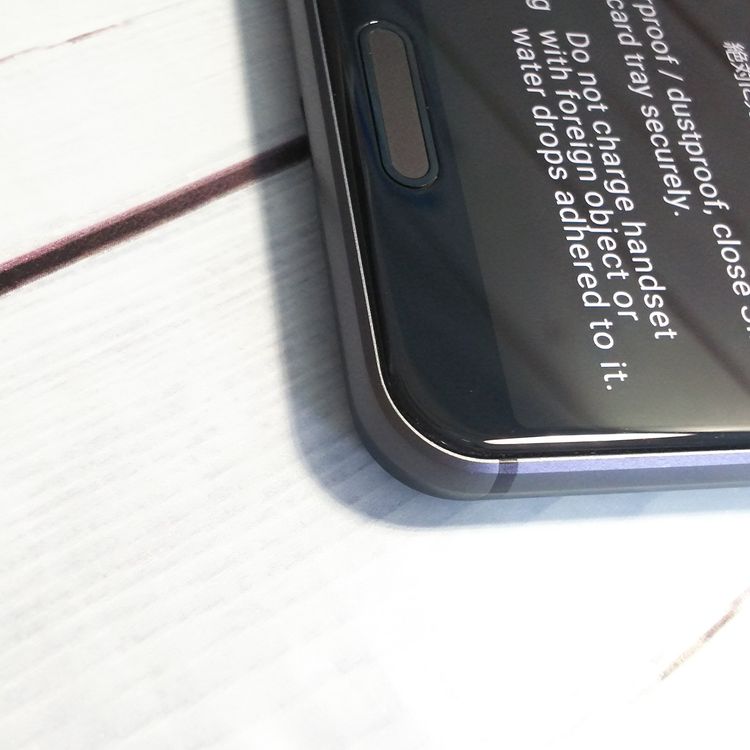 au AQUOS sense3 SHV45 �֥�å�  323