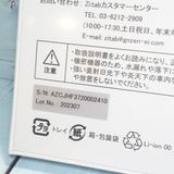 Zi:tab R23Z002J Android ���֥�å�11.97����� 6GB/128GB ����