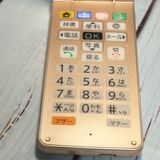 Softbank SHARP 807SH ������� ���󤿤����10  411