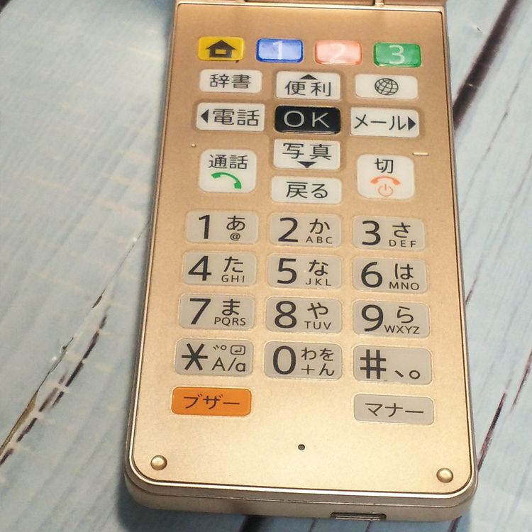 Softbank SHARP 807SH ������� ���󤿤����10  411