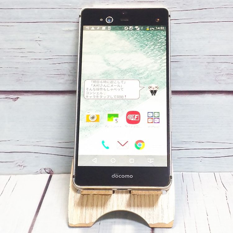 docomo FUJITSU Arrows NX F-01J �ۥ磻��  068