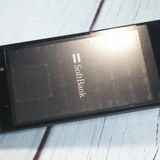 SoftBank ������ DIGNO�������� 501KC �֥�å�  541