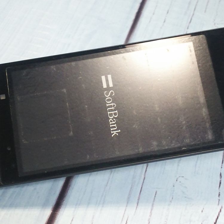 SoftBank ������ DIGNO�������� 501KC �֥�å�  541