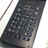 docomo SH-02L AQUOS SHARP �������� �֥�å�  284
