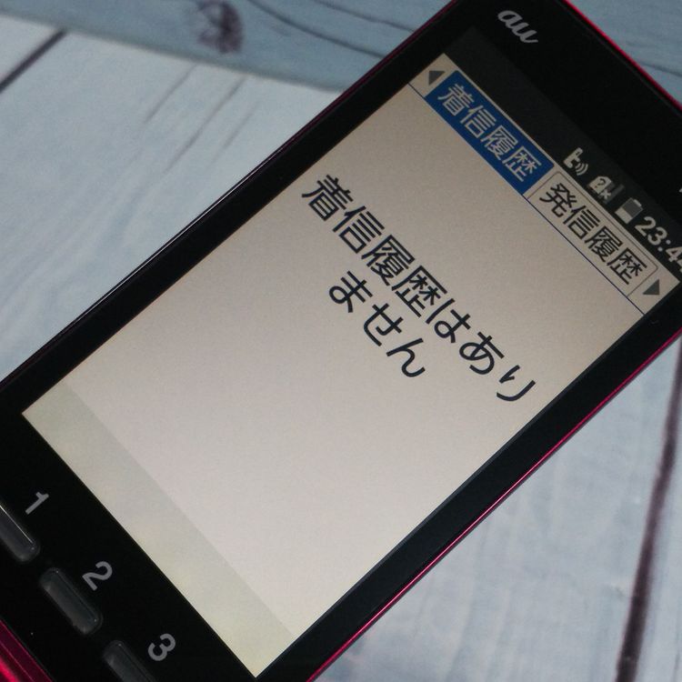 au  󤿤󥱡 KYF38 磻å   802