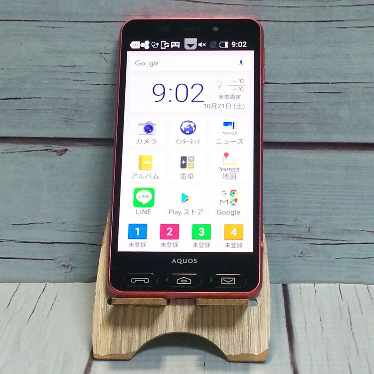 softbank ����ץ륹�ޥ�3 509SH �ԥ� 005