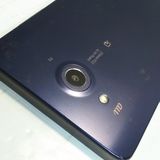 au Qua phone PX LGV33 �ͥ��ӡ�  975