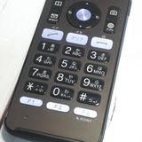 au KYOCERA GRATINA KYF37 ˡ�ͥ�ǥ� �����쥹��������  131