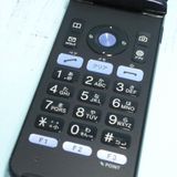 au KYOCERA GRATINA KYF37 �ͥ��ӡ��֥�å�  221