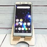 docomo SONY Xperia XZ2 Compact グリーン SO-05K 188