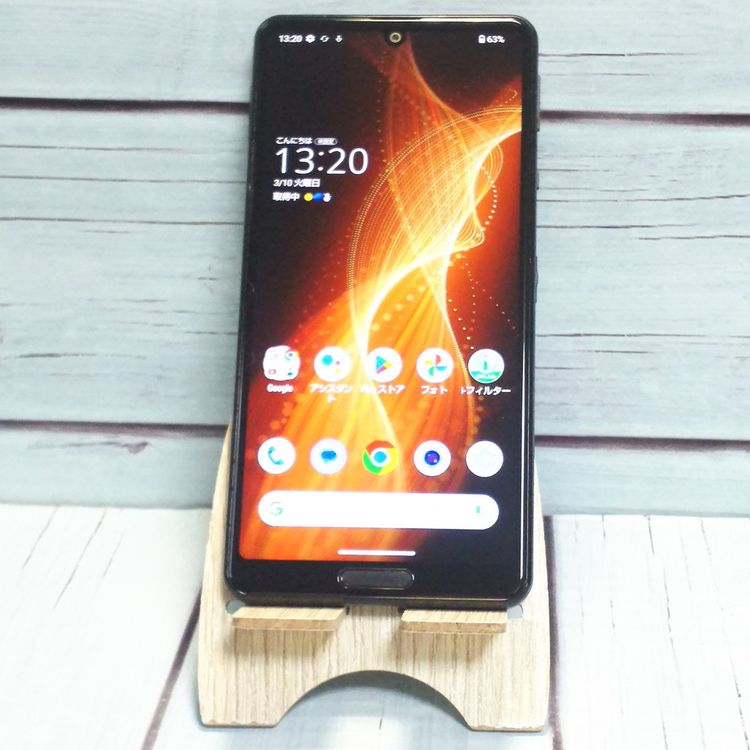 SHARP AQUOS sense5G SH-M17 �֥�å�  400