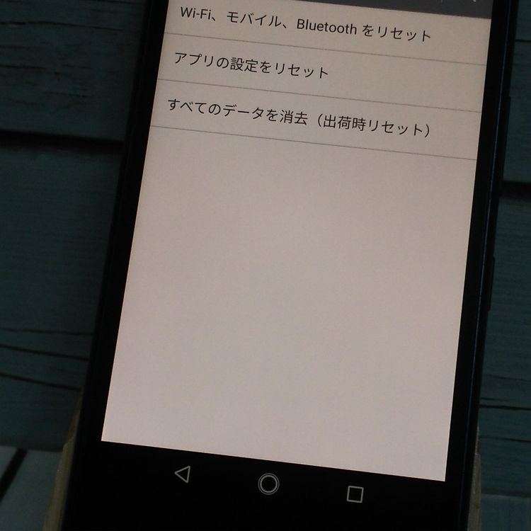 au Qua phone QZ  KYV44 ǥ  272