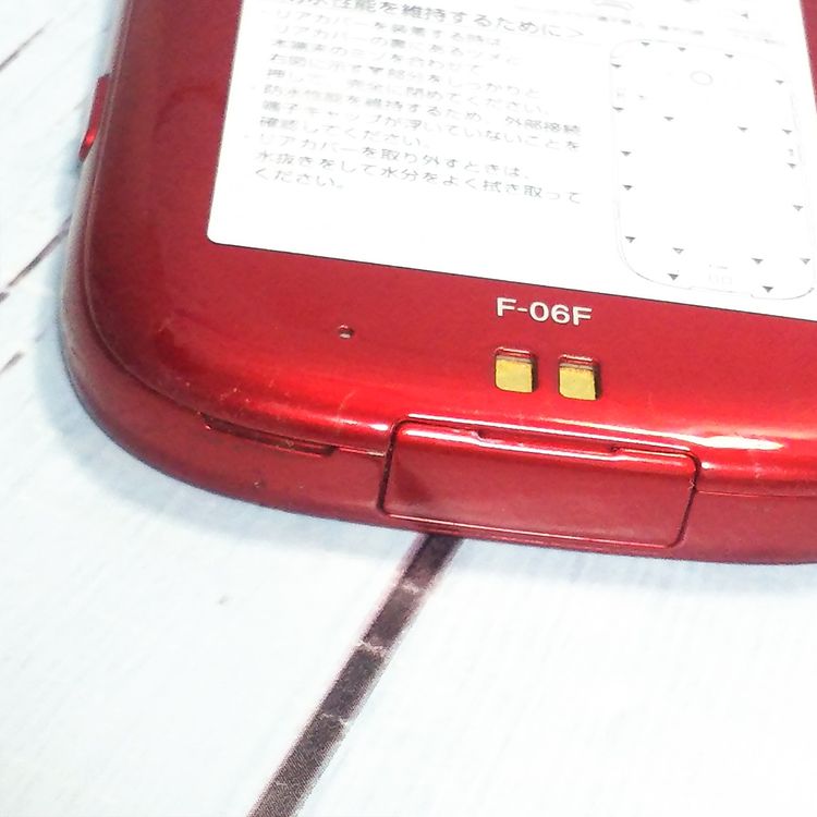 docomo �ٻ��� F-06F �餯�餯���ޡ��ȥե���3 ��å� 030