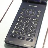 docomo AQUOS SH-01J �֥롼�֥�å� �ͥ��ӡ� �������� SHARP  314